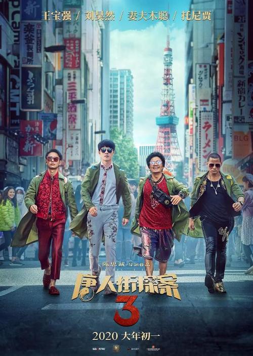 青岛高中毕业证图片